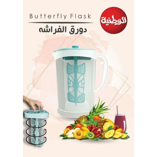 product_image_name-Generic-فازة الفراشة-1