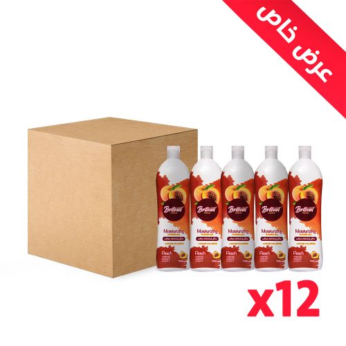 Buy Karimed Brilliant Touch Shower Gel 1000ML 12Pcs. Peach Scent in Egypt