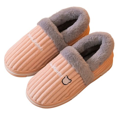 Indoor footwear online deals