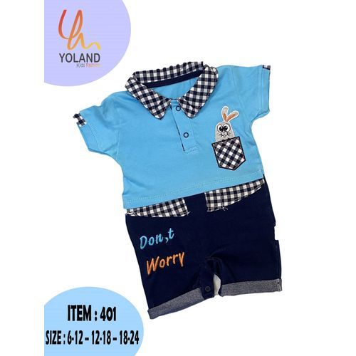 product_image_name-Generic-سالوبت بيبي اولادي-401-T-1