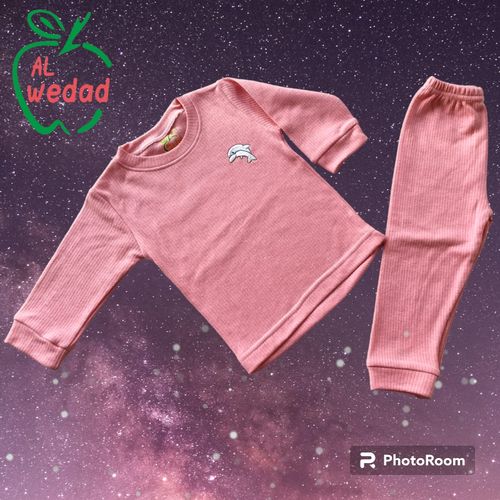 اشتري Al Wedad Two Piece Of Warmer Set With Padded Inside - Melon في مصر