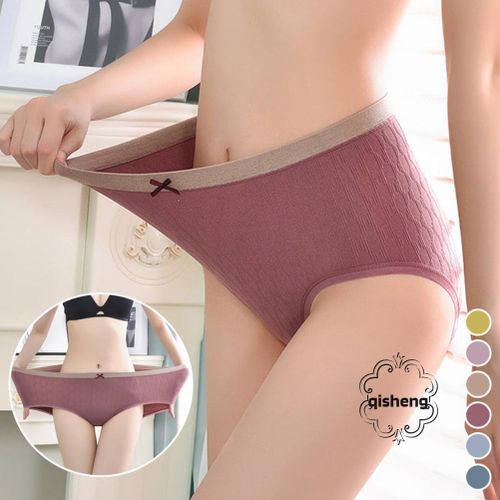 Fashion Oversized Seamless Women's Panties Cotton Underwear Soft @ Best  Price Online