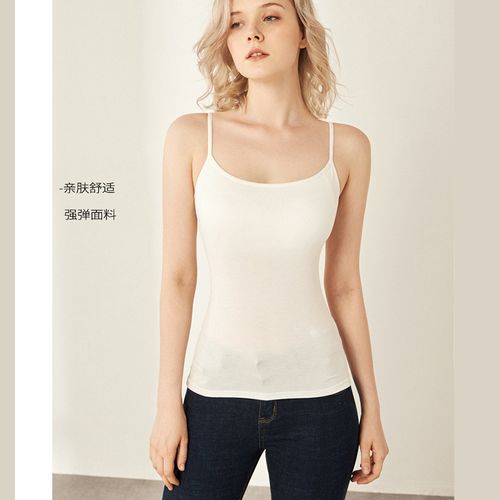 Stylish Padded Ladies Camisole Tops With Built In Bra For Women