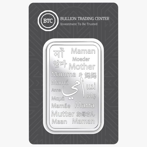 product_image_name-Btc-50g Silver Ingot- Mom in All Languages-1