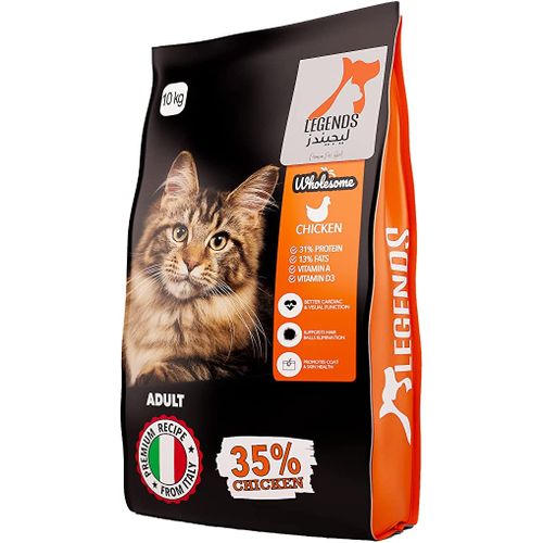 Legends Dry Food For Adult Cats 10KG Best Price Online Jumia Egypt