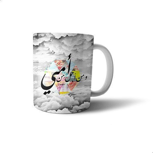 product_image_name-Generic-Ceramic Coffee Mug - Multi Color-1