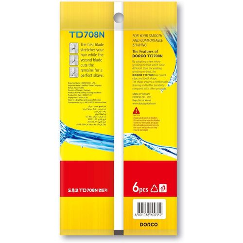 product_image_name-Dorco-TWIN BLADE RAZOR 5+1 YELLOW-2