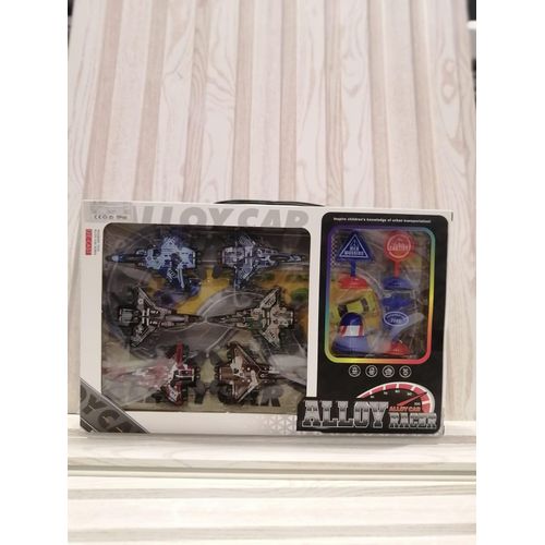 Generic Metal aircraft set