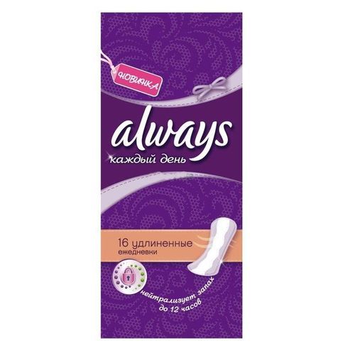 Buy Always Daily Liners Extra Protect - 16 Pcs in Egypt