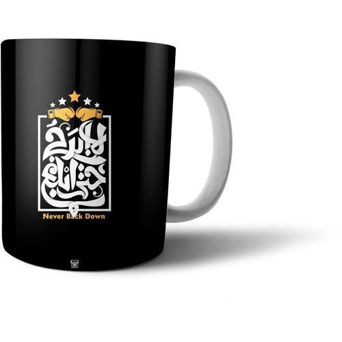 product_image_name-Generic-Phrase Ceramic Mug - MultiColor-1