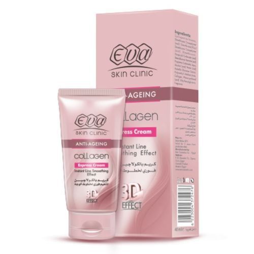 Buy Eva Skin Clinic Collagen - Express Cream - 40 Ml in Egypt