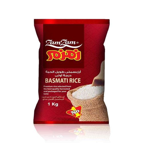 Basmati Rice - 1 kg