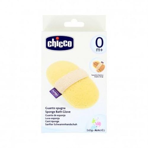 Buy Chicco Bath Sponge For Kids - Yellow in Egypt