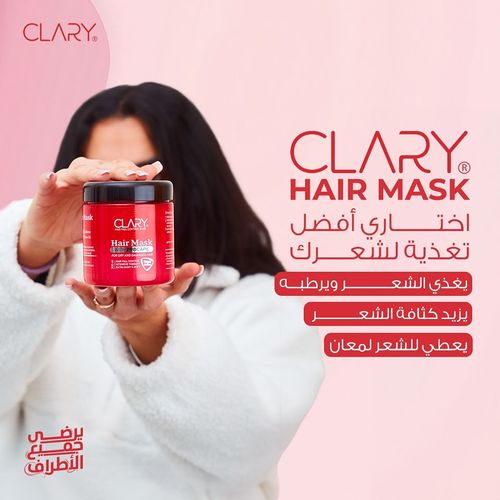 product_image_name-Clary-ماسك كلارى للشعر الجاف والتالف 300 مل-2