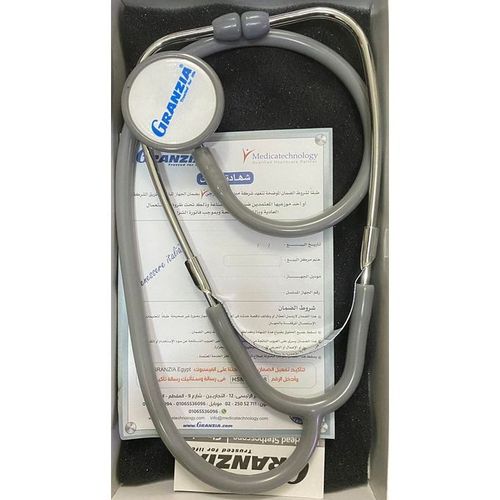 product_image_name-Granzia-سماعة غرانزيا كلاسيكو-2