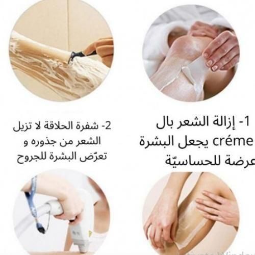 product_image_name-Generic-اداه من الكريستال لازاله الشعر للجنسين قطعه واحده عرض خاص من متجر بودى-4