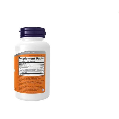 Glutathione 500mg 60 Veg Capsules - Now