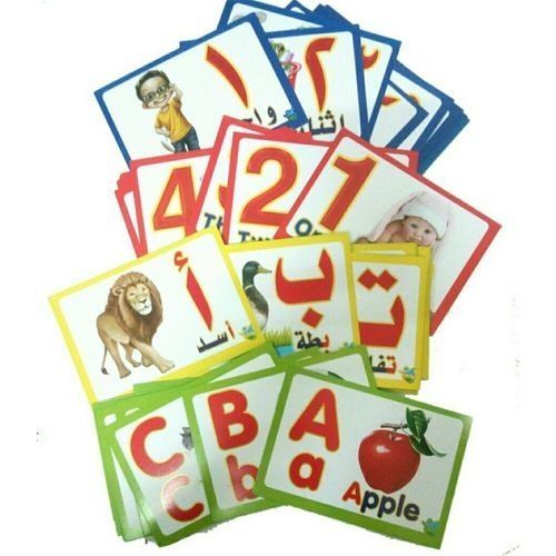 Buy Flash Card Arabic And English Letters And Numbers - 4 Groups in Egypt