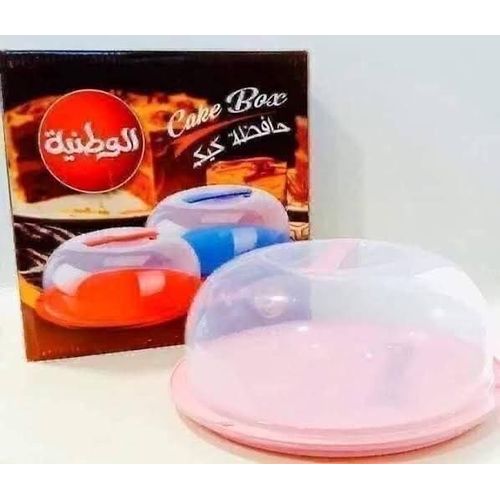 product_image_name-Al Watanya-Cake or tart container -4