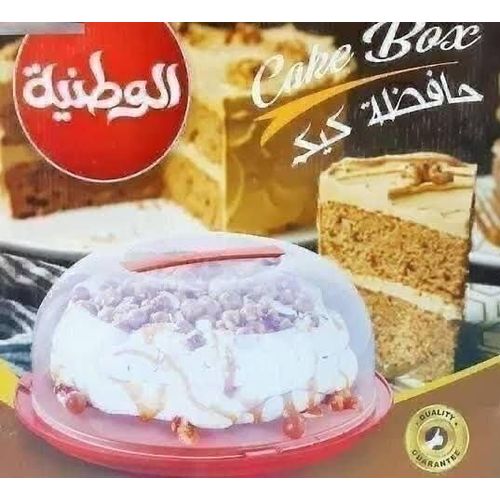 product_image_name-Al Watanya-Cake or tart container -5