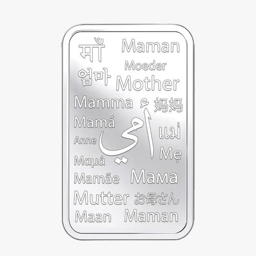 product_image_name-Btc-5g Silver Ingot- Mom in All Languages-2