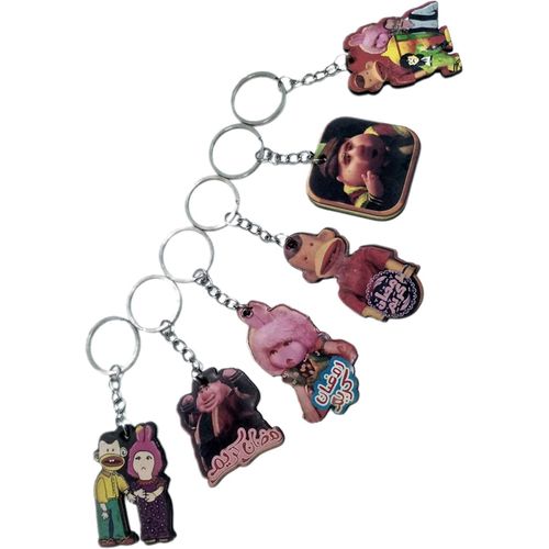 product_image_name-Generic-Ramadan Wooden Keychain Medal, Mini Figure Collectible Charm -, Fun Gift for Boys & Girls  - 6 pcs-6