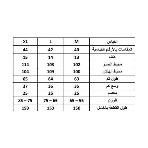 product_image_name-Generic-فستان كاجوال كم طويل 2 جيب اخر اناقة-2