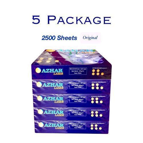 اشتري Azhar A4 Photocopy And Print Paper Pack - 80G - 5 Package في مصر