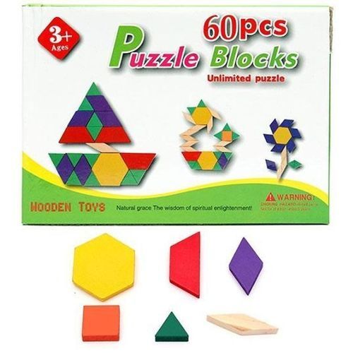 Buy Wooden Puzzle Blocks - 60 Pcs in Egypt