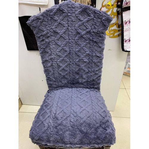 product_image_name-Generic-Dining chair cover set, jacquard fur material (6 pieces)-1