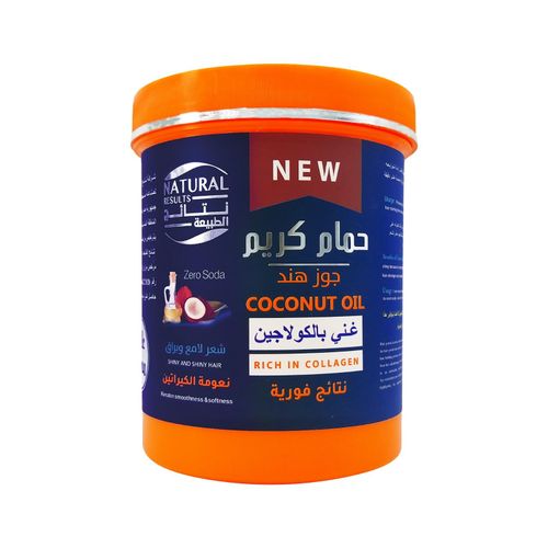 product_image_name-Natural Results-ماسك شعر بزيت جوز الهند - 1 كجم-1