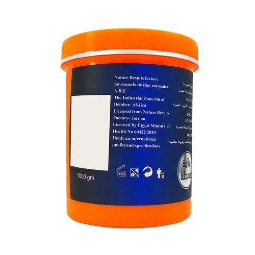 product_image_name-Natural Results-ماسك شعر بزيت جوز الهند - 1 كجم-4