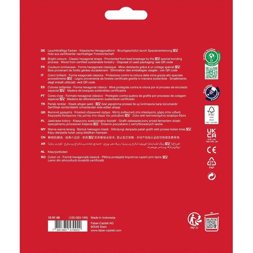 product_image_name-Faber Castell-اقلام تلوين صديقة للبيئة 120148 من فابر كاستل، عبوة 48 قطعة، مبراة صندوق الورق المقوى-8