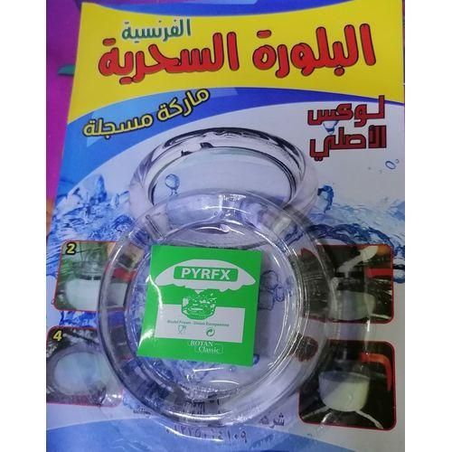 product_image_name-Generic-Boiling Peventer-1