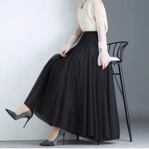 Tulle maxi skirt discount quilt