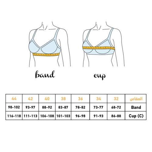 Lasso Solid Bra 126D - Lined Inside @ Best Price Online