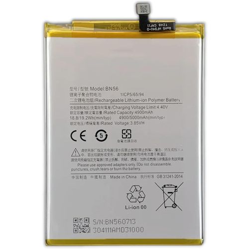 product_image_name-Generic-BN56 5000mAh Phone Battery Compatible with Xiaomi POCO M2 Pro, Redmi 9A, 9C Batteries-1