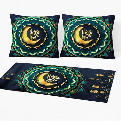 product_image_name-Snooze-Ramadan Set 3 Pcs( Table Runner , Dark Blue, 45*90 Cm + 2 Cushion  45*45 Cm-3