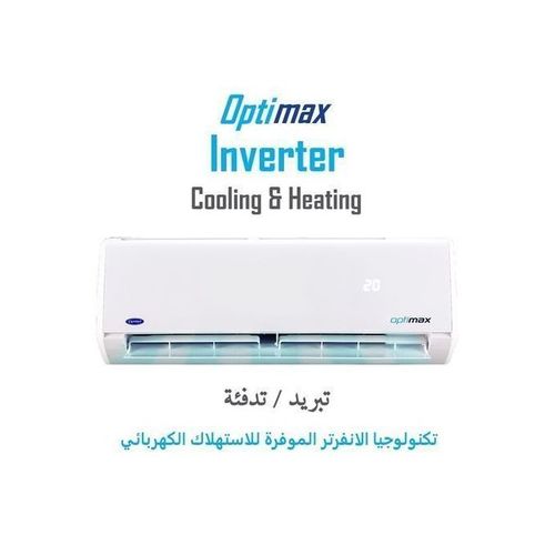 اشتري Carrier 53QHCT12DN-708F Optimax Inverter Cool/Heat Split Air Conditioner في مصر