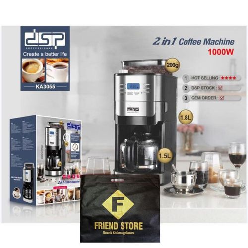 اشتري Dsp Automatic Coffee Machine & Coffee Grinder 2IN1 + Gift Bag في مصر