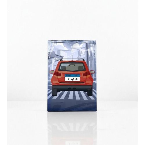 product_image_name-Generic-Habd Card Games-1