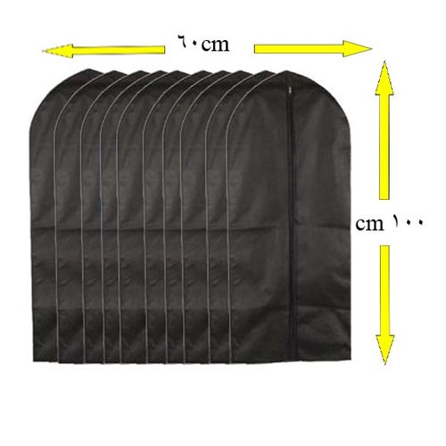 Buy Cover For Storing Clothes 60*100 Cm - 10 Pcs in Egypt