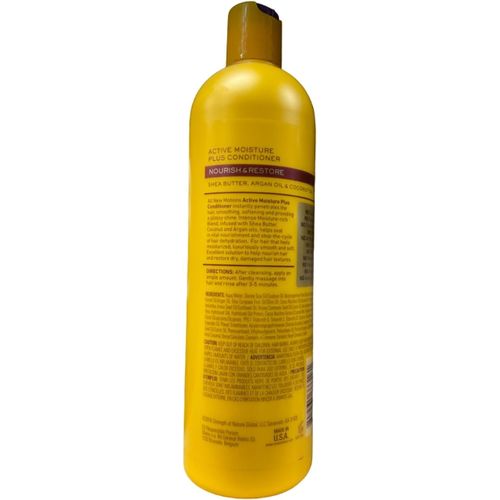 product_image_name-Motions-شامبو موشنز أكتيف مويستشر بلس ، 473 مل-2