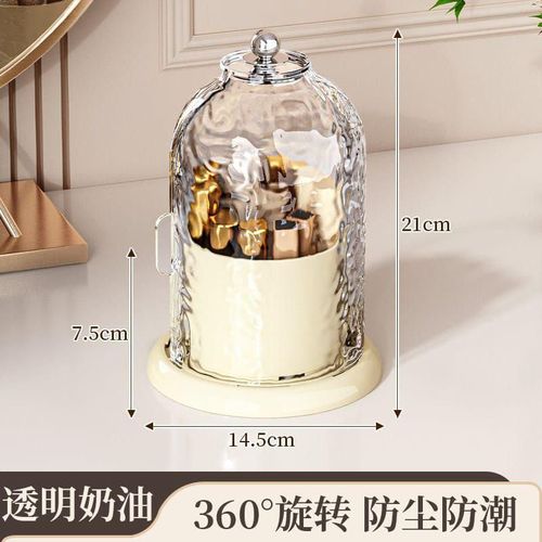 product_image_name-Plastik-Makeup brush organizer-1