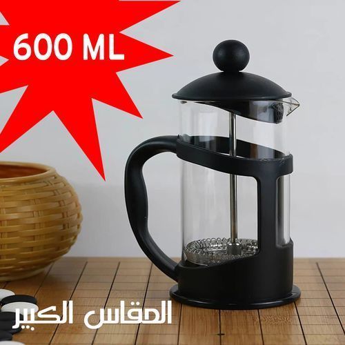 French Press Coffee & Tea Maker 600 ml