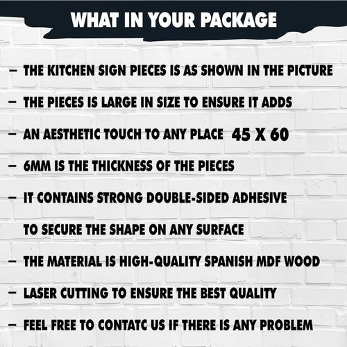 product_image_name-Generic-Premium Home Wall Decor, Size 45X60, Sweet Home, High Quality Spanish MDF, 6 mm Thick, Modern Stereoscopic Decor, Ready to Install, Comes with Double Face Adhesive-7