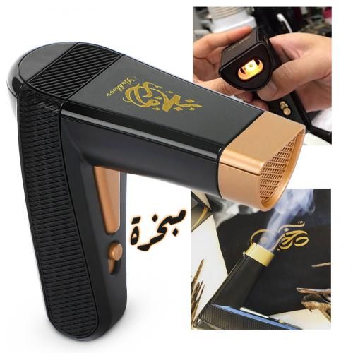 Buy Portable USB Bukhoor Burner - Black in Egypt