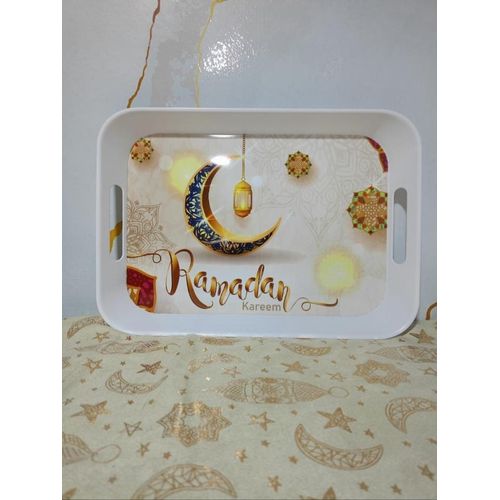 product_image_name-Generic-صينية رمضان عالية الجودة-4