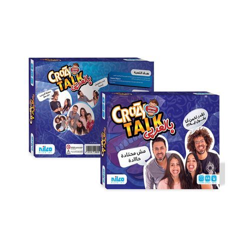 Buy Nilco Crazy Talk - The Ridiculous MouthPiece Challenge Game in Egypt