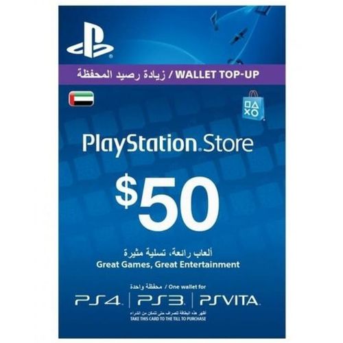 buy psn credit